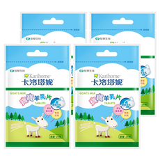 Karihome 卡洛塔妮 寶寶羊乳片 含益生菌, 24顆, 4包