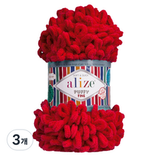 Alizee 3種公開影片 Puppy Fine 手指編織線 100g, 056 紅色, 3個
