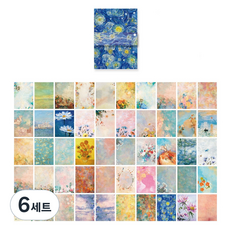 MaDaKkuMi 復古感性名畫設計大容量便條紙, 6套, 名畫中的夏天, 100張