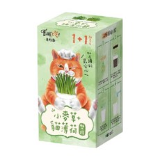 Eat's 易特廚 新鮮貓草雙拼組 (內含盆栽、盆栽蓋、土、小麥草種子(10g)、貓薄荷種子(約50顆)), 小麥草 + 貓薄荷, 1組