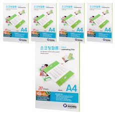 CopierLand 護樂美 手動護貝膠膜, 100張, A4