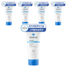 ATONO2 兒童氧氣保濕乳液, 200g, 5條