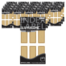 쁘띠팬시 크라프트 라벨 견출지 20-K219, 혼합색상, 14개입, 20개