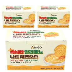 아미고나쵸 멕시칸 할라페뇨 나쵸치즈소스, 40g, 30개
