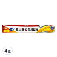 妙潔 直火安心特級鋁箔, 4盒