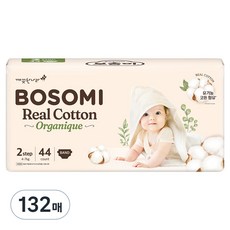 보솜이 리얼코튼 오가니크 밴드형 기저귀 남여공용, 2단계, 132매