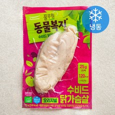지구식단 동물복지 수비드 닭가슴살 오리지널 (냉동), 115g, 1개입, 1개