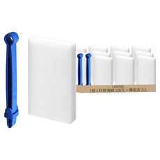 LIVENS 科技海綿 100入 + 專用夾 2入, 1組