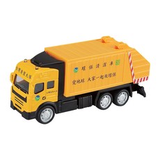 love color 樂彩森林 聲光迴力城市巡邏隊 垃圾車, 垃圾車 黃色, 1個