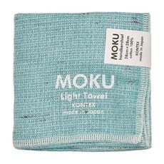 kontex MOKU 方巾五入組 (28*28公分) 輕量 100%棉, 寶藍色, 1組