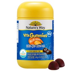 Nature's Way 葉黃素維他命軟糖, 132.3g, 1罐