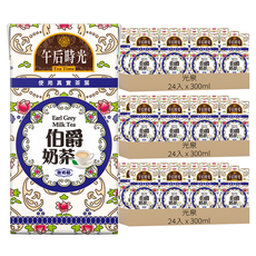 光泉 午后時光 伯爵奶茶, 300ml, 72入