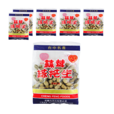 成豐 蒜茸花生 180g*6包 台灣特產 酥脆蒜香