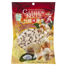 珍田生機 竹鹽燒腰果, 190g, 1包