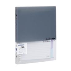 Lan CHYn 連勤牌文具 LCW-A520R-1 GY A5 20孔活頁塑鋼夾 灰/ 個, 灰, 1個