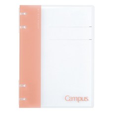 KOKUYO 國譽 Campus 2x2薄型活頁夾 B5 4孔, 粉色, 1本