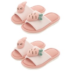 Rabbit Foot 全家胡蘿蔔兔開口客廳室內拖鞋, 粉紅色, 2個