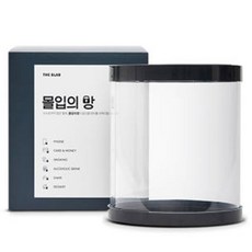 더비랩 몰입의 방, 블랙계열, 1개
