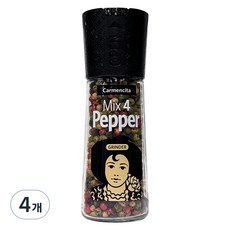 Carmencita 卡門 綜合胡椒研磨罐, 37g, 4個