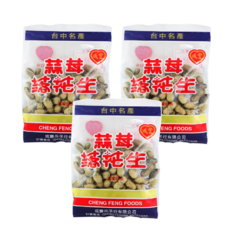 成豐 蒜茸花生 180g*3包 - 酥脆蒜香，獨立包裝，休閒零食首選