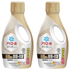 ARIEL 日本原裝進口 超抗菌洗衣精 金色, 690g, 2瓶