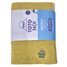 kontex MOKU 輕型浴巾 SAUNNER 今治製造, 鵝黃色, 1條