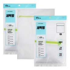 VERONA 網眼洗衣袋 50 x 70cm, 綠色, 3個