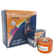 3ns 人體工學膠帶 6p, 橘子