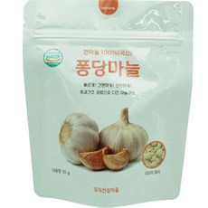 다진마늘 큐브 퐁당마늘, 30g, 1개