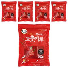 복이네먹거리 청양 고춧가루 김치용, 500g, 5개