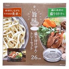 珍珠金屬 不鏽鋼篩盤, HC-586, 1個