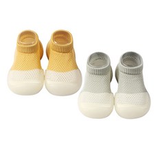 JOY MULTI 男童拼色網眼襪鞋 2雙