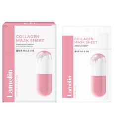 라멜린 콜라겐 마스크 시트, 10개입, 1개 뷰티/스킨케어 반품 최저가 8,500원