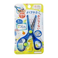 KUTSUWA 日本製 彈力兒童安全剪刀 SS117BL 藍色, 1支