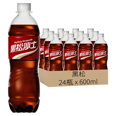 黑松 沙士, 600ml, 24瓶