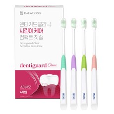 Daewoong Pharmaceutical Denti Guard Clinic Sirin E-Care 緊湊型牙刷超細毛小頭套組 4 件, 1組, 4個裝