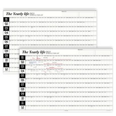 Iciel design 海報日曆2023, 2個, 黑色