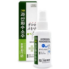 그린제약 과산화수소수 스프레이, 1개