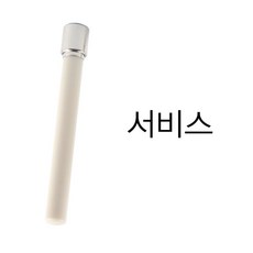 DESIGN AGIT Milky 長款印章 Large 文字_服務, 1個, 黑色