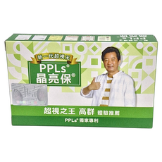 PPLS 彥臣生技 晶亮保膠囊, 20顆, 562mg, 1盒
