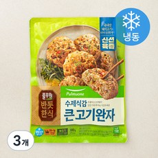 반듯한식 수제식감 큰 고기완자 (냉동), 300g, 3개