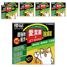 優品 愛潔美A+ 除蟑錠 柴語錄 Set 超強效配方, 3g, 6盒
