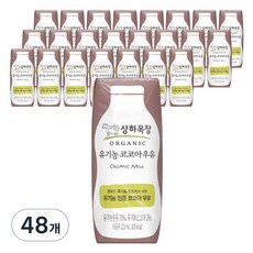 Maeil Sangha Farm Organic巧克力牛奶, 可可口味, 125ml, 48入