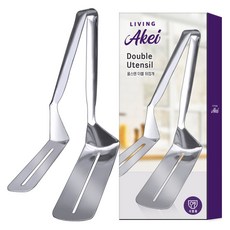 Arkay Living 全不銹鋼雙備件, 1個