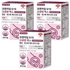 동화약품 코엔자임 Q10 코큐텐 맥스 혈압 항산화 케어 관리 조절, 60정, 3개