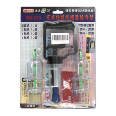 MING HORNG 明宏牌 家庭保健拔罐器 6個套裝 MH-815, 1組