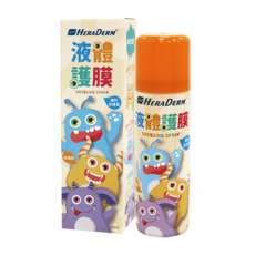 HERADERM 赫麗敷 液體護膜 HD-DS05, 50ml, 1瓶