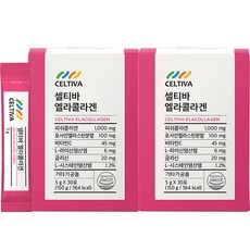CELTIVA 膠原蛋白隨身包 30條入, 150g, 2盒