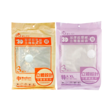 FAmILyLIFE 生活 直立式立體真空壓縮袋組, 6入, 1組