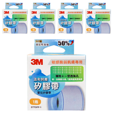 3M 溫和剝離矽膠帶 1吋, 5盒